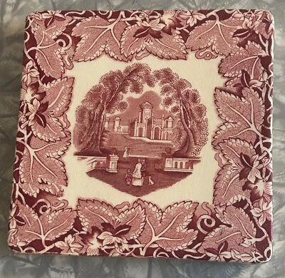 ANTIQUE MASON'S PATENT RED IRONSTONE CHINA 6" BUN FEET PORCELAIN TRIVET ENGLAND Foto 1 de 2