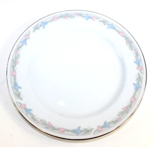 Illusions by Excel Szene 1 Essteller Floral Silberrand 10 1/2" - Bild 1 von 3