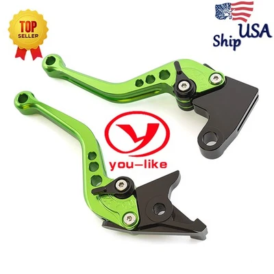 Пара зеленых рычагов короткого тормозного сцепления с ЧПУ для Yamaha SMAX 155/S-MAX 155 2015-2017 - Изображение 1 из 4