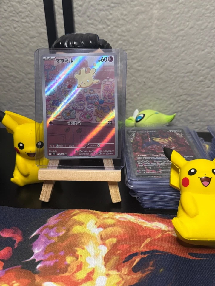 Milcery 110/102 Sv7: Stellar Miracle Holo (Japanese) - Image 1 of 1