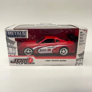 Jada Toys JDM Tuners 1995 Toyota Supra RS-R 1:32 Scale - Picture 1 of 12