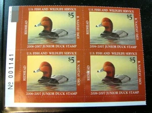 US Duck Plate Block Stamps Scott # JDS14 Redhead Duck 2006 MNH L495  - Bild 1 von 1