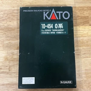 Kato 0-2000 Series Shinkansen ADD-ON SET # 10-454 N Gauge 8-Car Set NOS - Picture 1 of 24