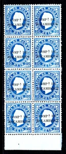 MOZAMBIQUE COMPANY — SCOTT 6 — 1892 50r KING LUIZ EMBALAJE ORIGINAL. NEGRO/8 — MNG — SCV $32 - Imagen 1 de 2