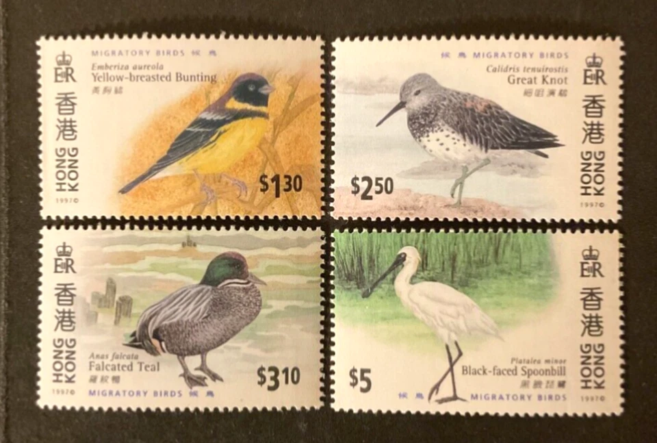 Stamps Hong Kong Scott #784-7 never hinged - Image 1 of 1