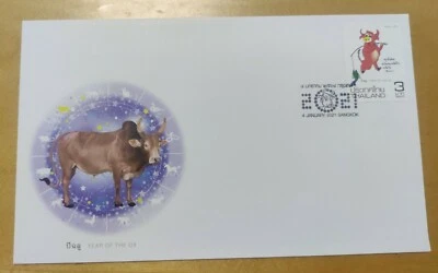泰国牛年邮票首日封 2016 Thailand Monkey Zodiac Lunar New Year Stamp FDC - Image 1 of 4