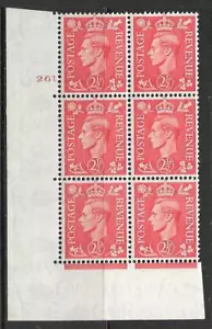 2½d Pale Scarlet 261 No Dot cylinder block Perf 5(E/I) UNMOUNTED MINT/MNH - Picture 1 of 1