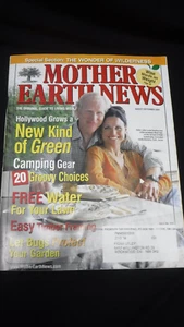 Mother Earth News - Julia Louis-Dreyfus - Brad Hall - Aug/Sept 2004 - Picture 1 of 5