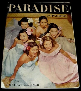 HAWAII 1948 PARADISE OF THE PACIFIC HOLIDAY ISSUE PICTORIAL MAGAZINE ADVERTISING - Bild 1 von 11