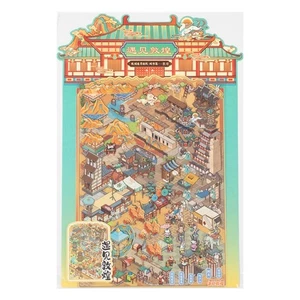 Miniature Cultural Landscape Sticker Antique Scenery PET Sticker For Journaling - Picture 1 of 8