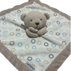 Carter’s Tan Bear Lovey White Circles Baby Security Blanket Teddy 14” - Picture 1 of 7