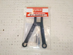 FERRARI F2004 F.1 KYOSHO DE AGOSTINI SCALA 1/8 RC NITRO uscita F1-04057 - Foto 1 di 2