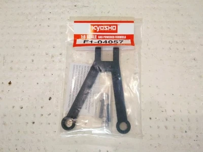 FERRARI F2004 F.1 KYOSHO DE AGOSTINI SCALA 1/8 RC NITRO uscita F1-04057 - Immagine 1 di 2