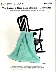 PLYMOUTH GARN STRICKEN THE ENCORE 8 STUNDEN BABYDECKE REVISTED - Bild 1 von 2