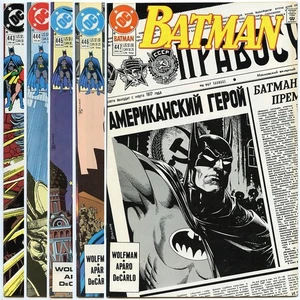 Batman Vol 1 #s 443-447 lot of 5 DC Comics (1990) Crimesmith! NKVDemon! - Picture 1 of 8