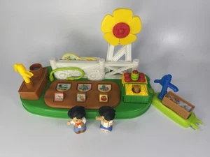 Fisher-Price Little People Anbaugarten und Extras Teile - Bild 1 von 4