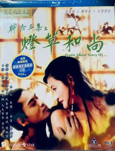 Erotic Ghost Story III 聊齋三集之燈草和尚 1992 (H.K Movie) BLU-RAY English Sub (Reg A) - Imagen 1 de 1