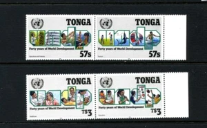 Tonga   MNH    760-63    UN Development   14029523 - Picture 1 of 1