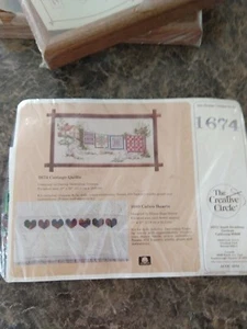 Creative Circle Quilt theme Lot #1674, 1689, 1690 Xstitch kits and 3 frames - Picture 1 of 7