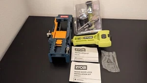 Ryobi Door Latch & Door Lock Installation Kits - Used - Picture 1 of 16