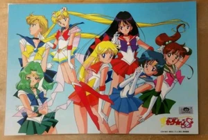 Sailor Moon S Poster 10x17 laminiert. - Bild 1 von 1