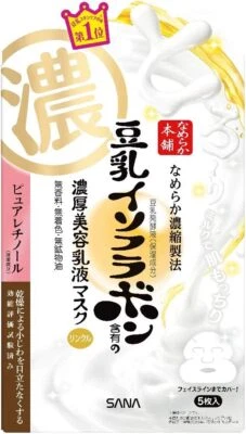 SANA [ Nameraka Honpo Wrinkle Essence Jelly Mask 5 sheets ] All-in-one mask - Image 1 of 4