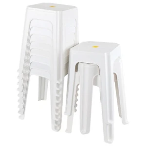 12 Pack 18.6 Inches High Plastic Square Stool, White Backless Stools for Sitting - Picture 1 of 10