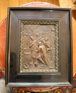 Grazioso quadro in rilievo "Un quadro divertente" - Antico - Foto 1 di 3