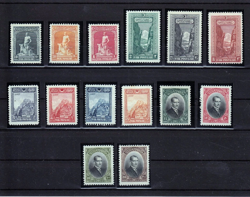 TURKEY 1926  Mi# 843-856  RARE.SET!  MLH * - Image 1 of 1