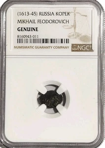 Plata medieval - Kopek - Rusia - 1613-1645 - Mikhail Feodorovich - NGC - Imagen 1 de 3