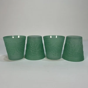 Set of 4 Vintage Italian Frosted Aqua Glasses 250ml Etched Fruit Green Used - Picture 1 of 12
