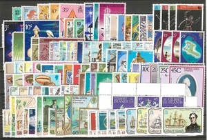 GILBERT & ELLICE ISLANDS 1970 "Commemoratives" MINT - Picture 1 of 1