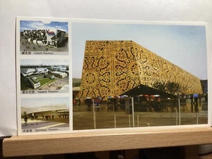 Expo Mundial de Shanghai, 2010: Pabellón de Polonia - Postal vintage - Imagen 1 de 3