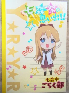Yuru Yuri illustration cards Japanese anime sexy Kyoko Akari MP - Picture 1 of 1