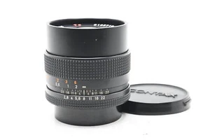 Contax 25mm f2.8 Distagon T* Objektiv #719 - Bild 1 von 8