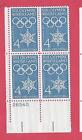 US SCOTT #1146 PLATE BLOCK, 1960 WINTER OLYMPIC GAMES COMMEMORATIVE, $1.20
