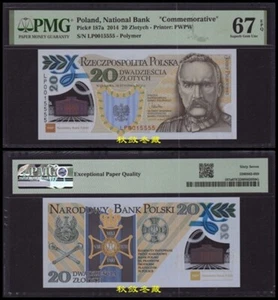 Polonia 20 Zlotych 2014, Polímero, Conmemorativo, Número de la Suerte 5555, PMG67 - Imagen 1 de 1