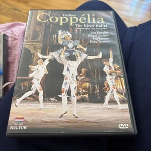 Delibes - Coppelia / Kirov, Vinogradov, Tarasova - Picture 1 of 2