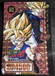 Dragon Ball GT Goku & Trunks #73 TCG PRISM BANDAI (US-VERKÄUFER) - Bild 1 von 2