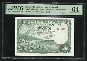Equatorial Guinea : 500 pesetas 1969 ; PMG : Choice Gem UNC 64 ; EPQ - Picture 1 of 2