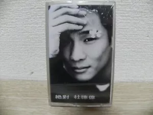 Alex To - 絕對 1994 KOREA CASSETTE TAPE / SEALED NEW - Picture 1 of 3