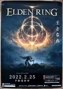 Elden Ring RARE PS5 XBOX Series X 51.5cm x 73cm Japanese Promotional Poster - Picture 1 of 1