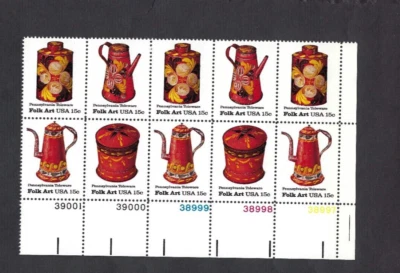 US Scott# 1778a 1979 15c Folk Art Block of 10 see note P#'s Bottom VF MNH - Image 1 of 2