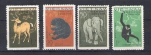 1961 Vietnam del Nord - Yvert n. 216-19 - Animali - 4 valori - MNH** - Bild 1 von 1