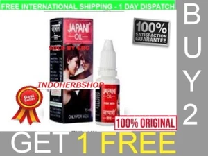 JAPANI OIL FOR MEN 15ML FREE SHIPPING 100% NATURAL BUY 2 GET 1 FREE - Picture 1 of 7