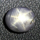 2.42Ct 8.7X7.5Mm Oval Cabochon Natural Star Sapphire Unheated Gems From Brma