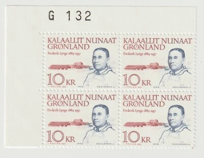 Greenland 1990 #231 Politicians (Frederik Lynge) - MNH UL plate block of 4 - Image 1 of 2