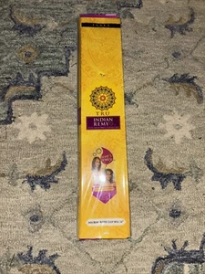Tru Indian Remy Water Deep WVG 14” - Picture 1 of 3
