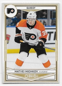 24/25 UPPER DECK SERIES 2 O-PEE-CHEE GLOSSY GOLD (#OPC26-OPC50) U-Pick From List - Picture 1 of 10