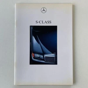 Mercedes Benz S Class W126 560Sel 500Se Catalog - Picture 1 of 6